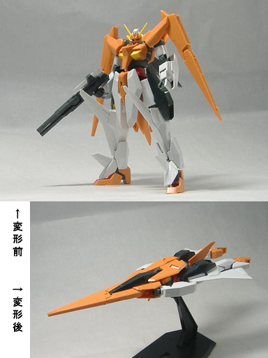 HG 1/144 GN-007 AIXK_ / BOX STYLE